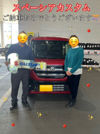 スペーシアカスタムご納車おめでとうございます！